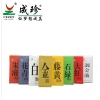 Colored ink treasure, genuine painting ink liquid, traditional Chinese painting pigment, initial brush calligraphy and painting color ink, 120ml colored ink Application Scenario